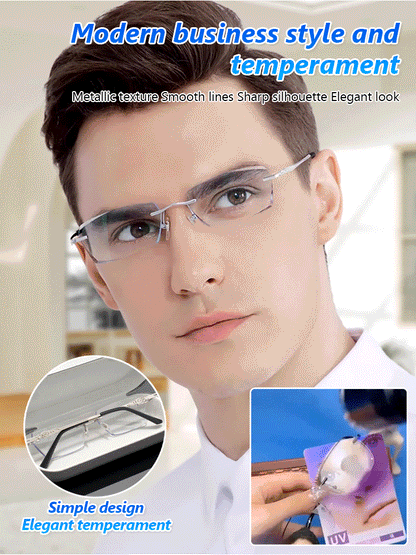 🎁 Metal Frameless High‑Grade Reading Glasses 👓